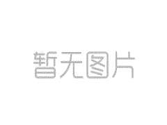 开云体育app_台北故宫博物院藏古人雅集图